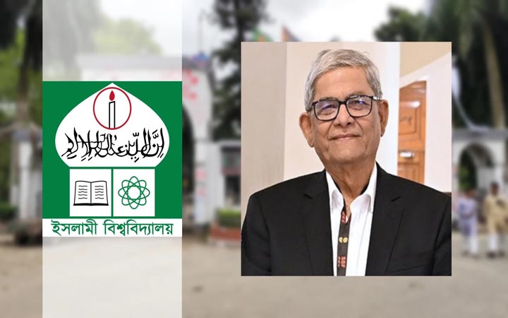 রাষ্ট্রপতি ও চ্যান্সেলরকে ইবি উপাচার্যের অভিনন্দন